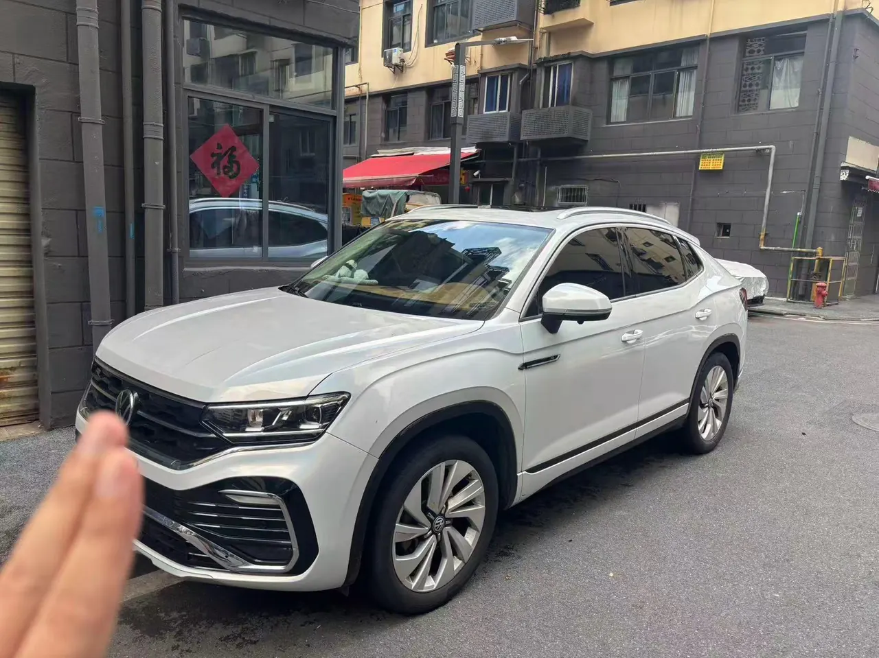 Volkswagen 2020 Tanyue X 2.0TSI 330TSI Two-Drive Distinguished Intelligent Joint Edition Automatic Gear - View 1