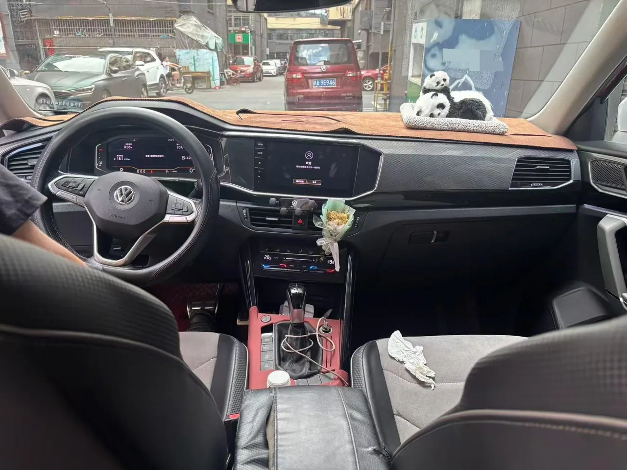 Volkswagen 2020 Tanyue X 2.0TSI 330TSI Two-Drive Distinguished Intelligent Joint Edition Automatic Gear 4