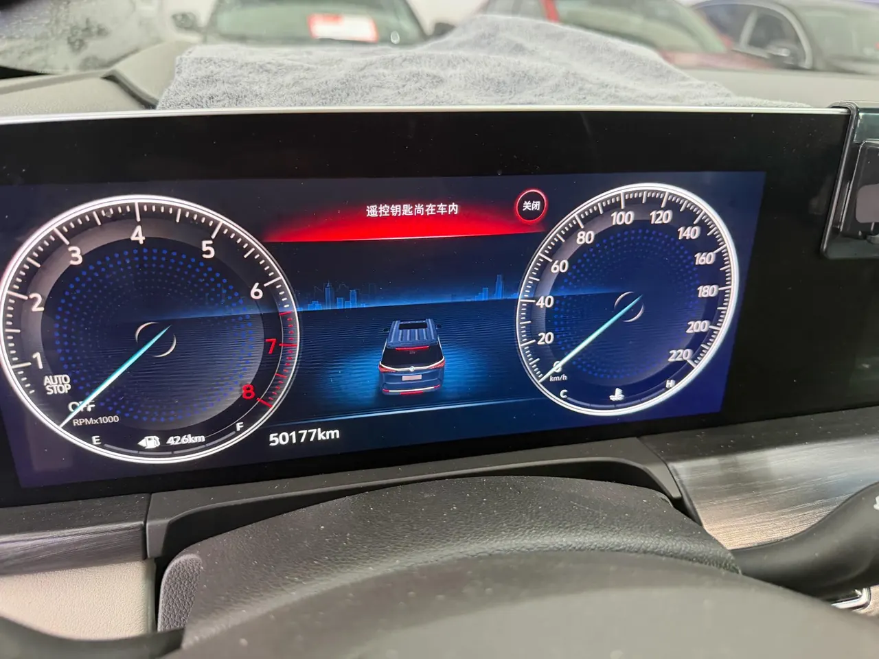 Buick 2020 GL8 ES Lu Zun 2.0T 653T Comfortable Automatic Gear 12