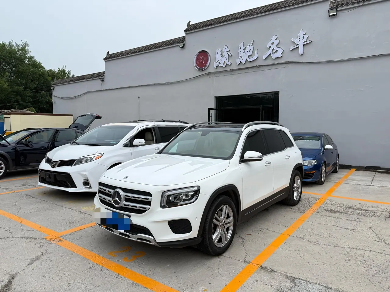 Mercedes Benz 2020 GLB 200 1.3T Dynamic (Modified) Automatic Gear - View 1