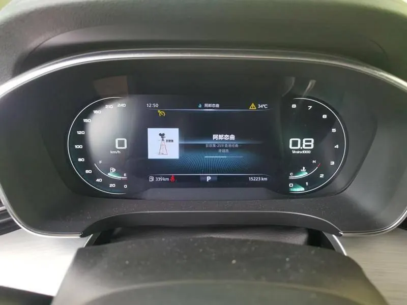 Roewe 2021 iMAX8 2.0TGI 400TGI Supreme Series Lu Zun Edition Automatic Gear 7