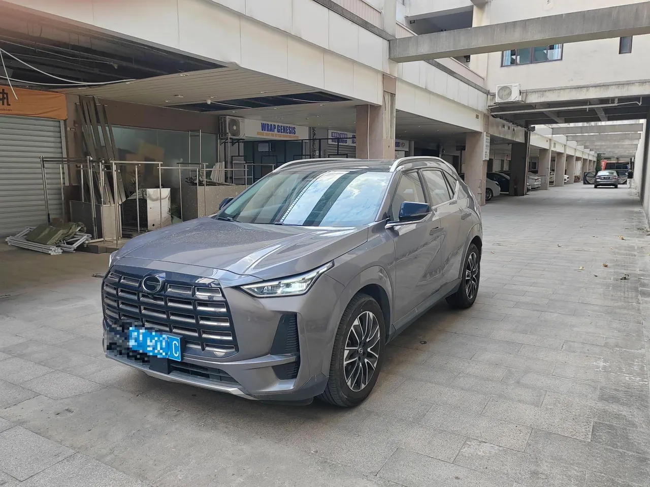 Open image lightbox: Chuanqi 2024 GS4 MAX 1.5T Flagship Automatic Gear