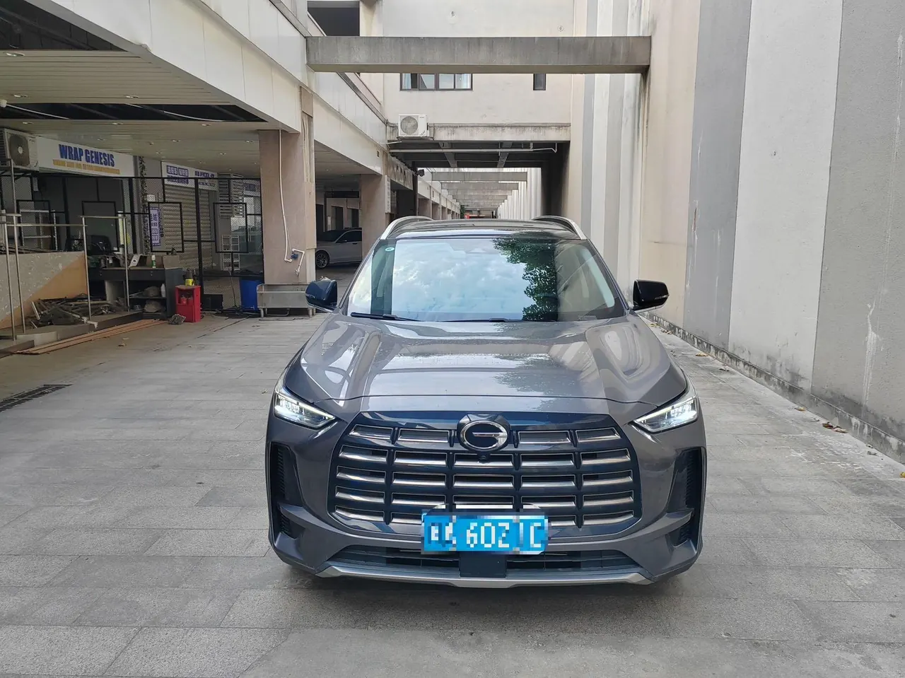 Chuanqi 2024 GS4 MAX 1.5T Flagship Automatic Gear 2