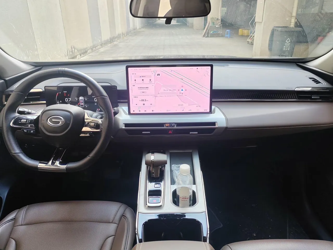 Chuanqi 2024 GS4 MAX 1.5T Flagship Automatic Gear 4