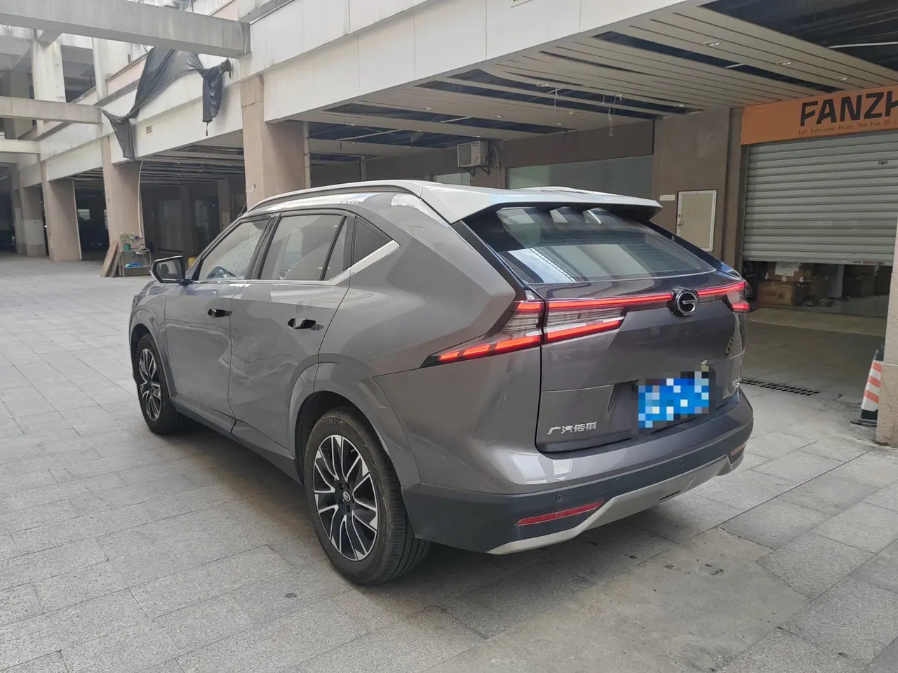 Chuanqi 2024 GS4 MAX 1.5T Flagship Automatic Gear 7