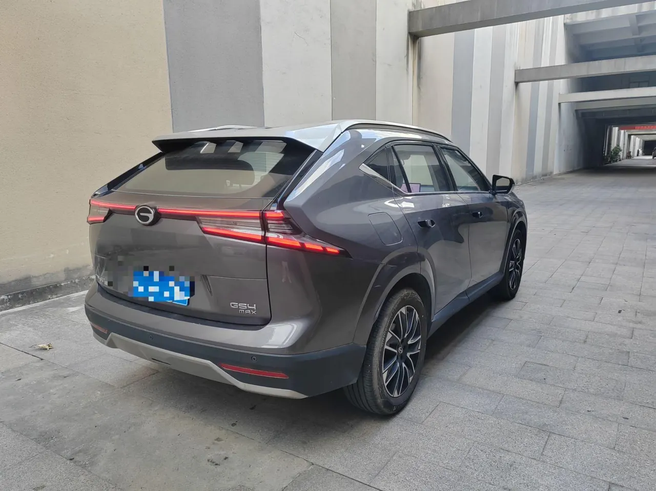 Chuanqi 2024 GS4 MAX 1.5T Flagship Automatic Gear 8