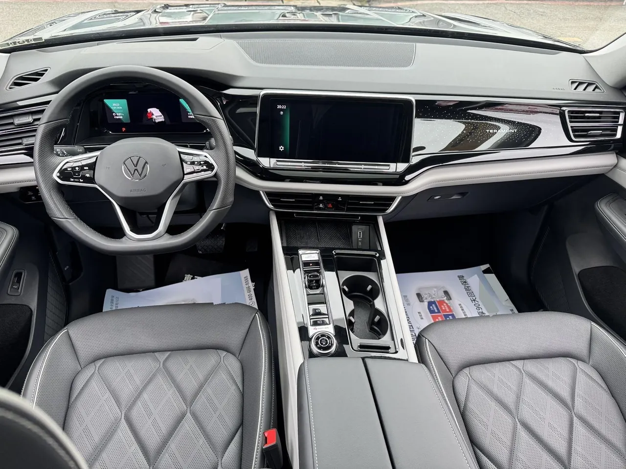 Volkswagen 2024 Tuang 2.0TSI 380TSI 4WD Longxiang Edition Automatic Gear 7