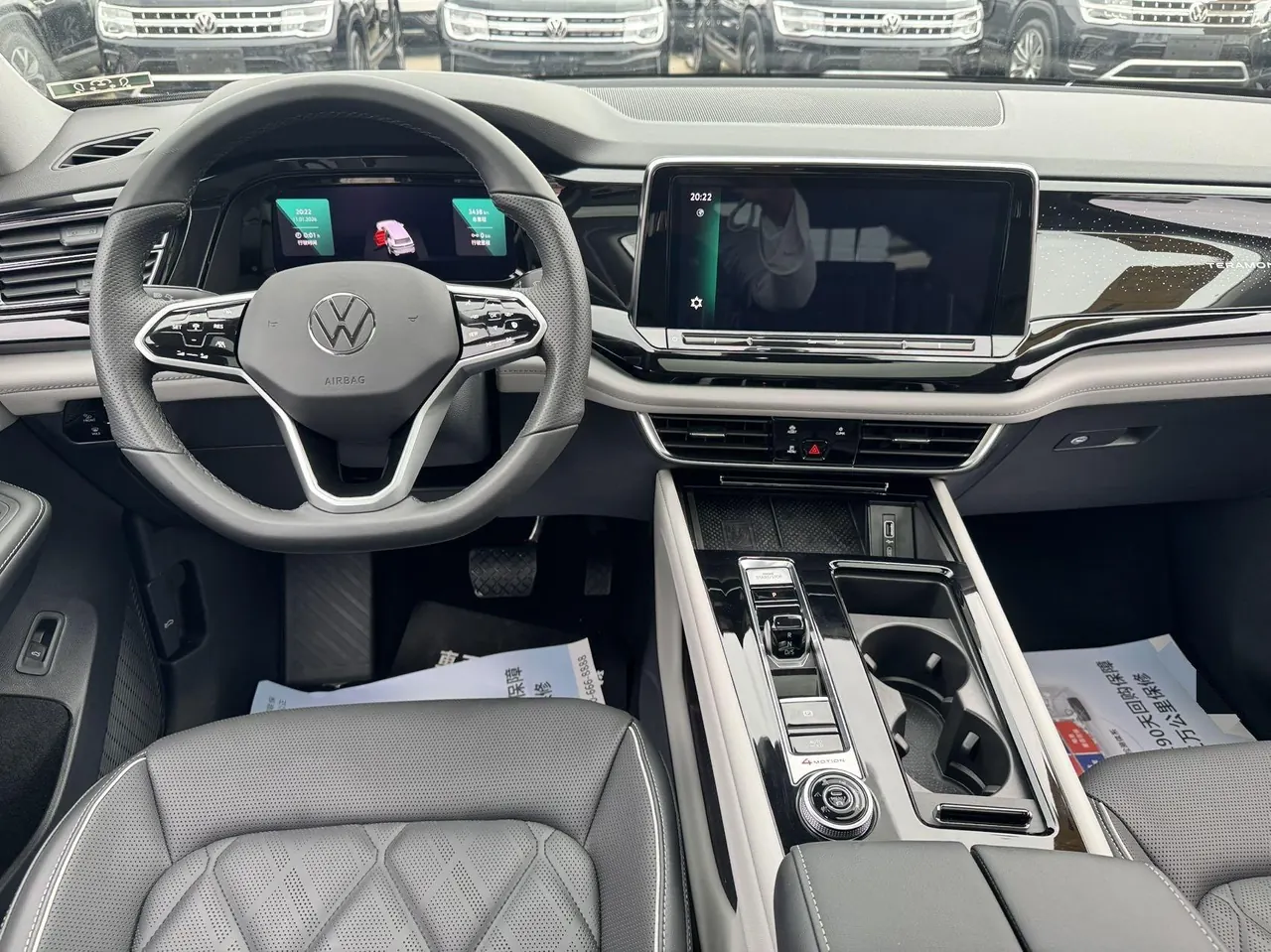 Volkswagen 2024 Tuang 2.0TSI 380TSI 4WD Longxiang Edition Automatic Gear 8
