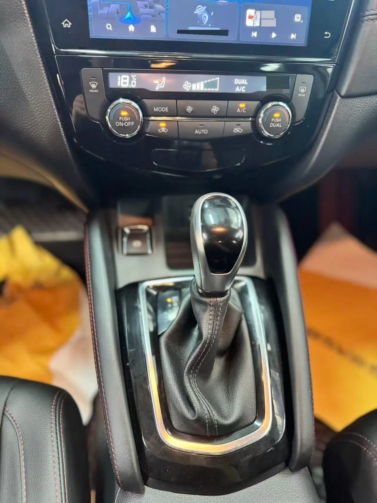 Nissan 2021 Xiao Ke 2.0 Stepless XV Smart Edition Automatic Gear 14