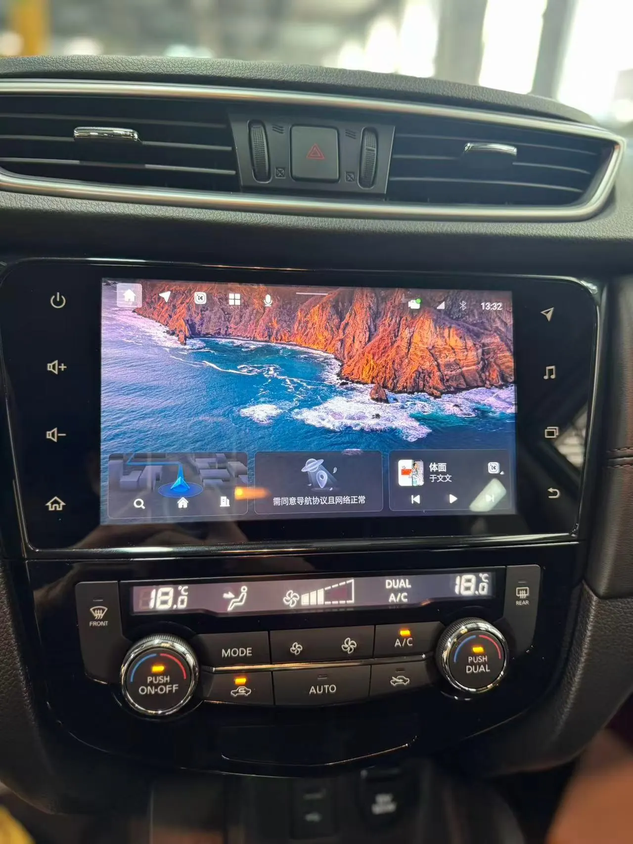 Nissan 2021 Xiao Ke 2.0 Stepless XV Smart Edition Automatic Gear 17