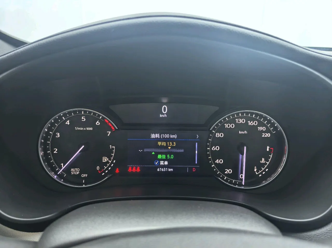 Cadillac 2020 XT4 2.0T 28T Two-Drive Leading Automatic Gear 4
