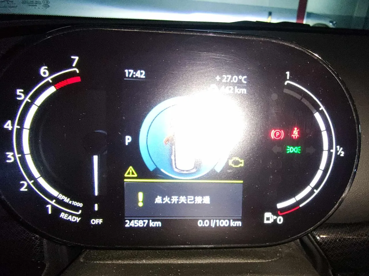MINI Clubman (imported) 2022 Cooper Clubman 1.5T (modified) automatic gear 7