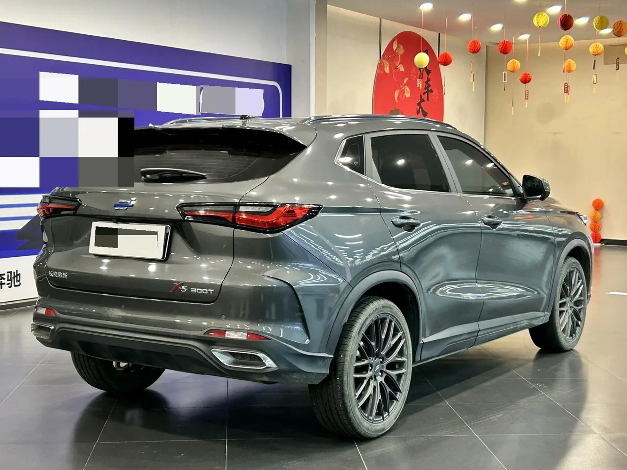 ChangAn Oshan Auchan X5 2021 X5 1.5T Flagship Automatic Gear 10