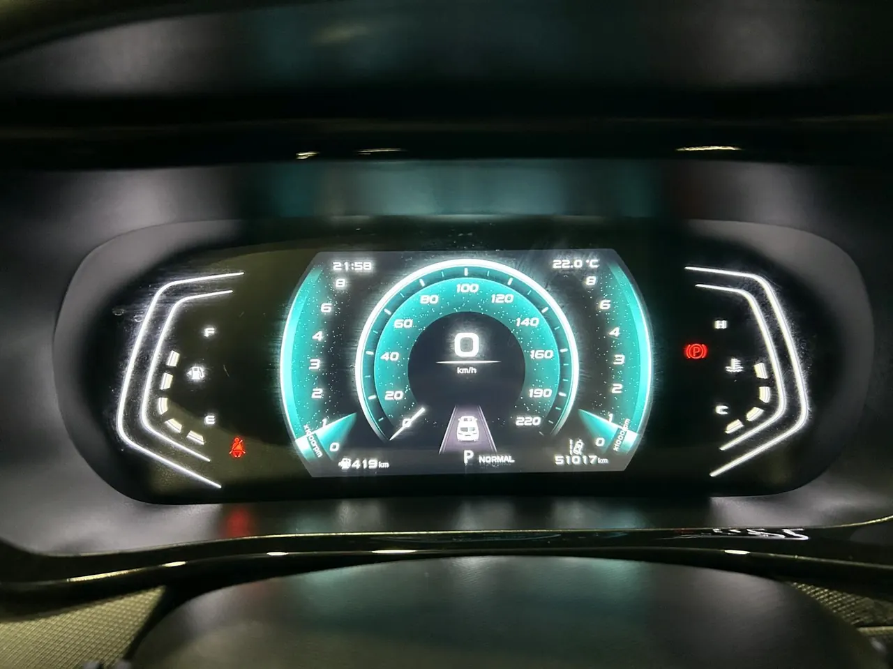 ChangAn Oshan Auchan X5 2021 X5 1.5T Flagship Automatic Gear 12