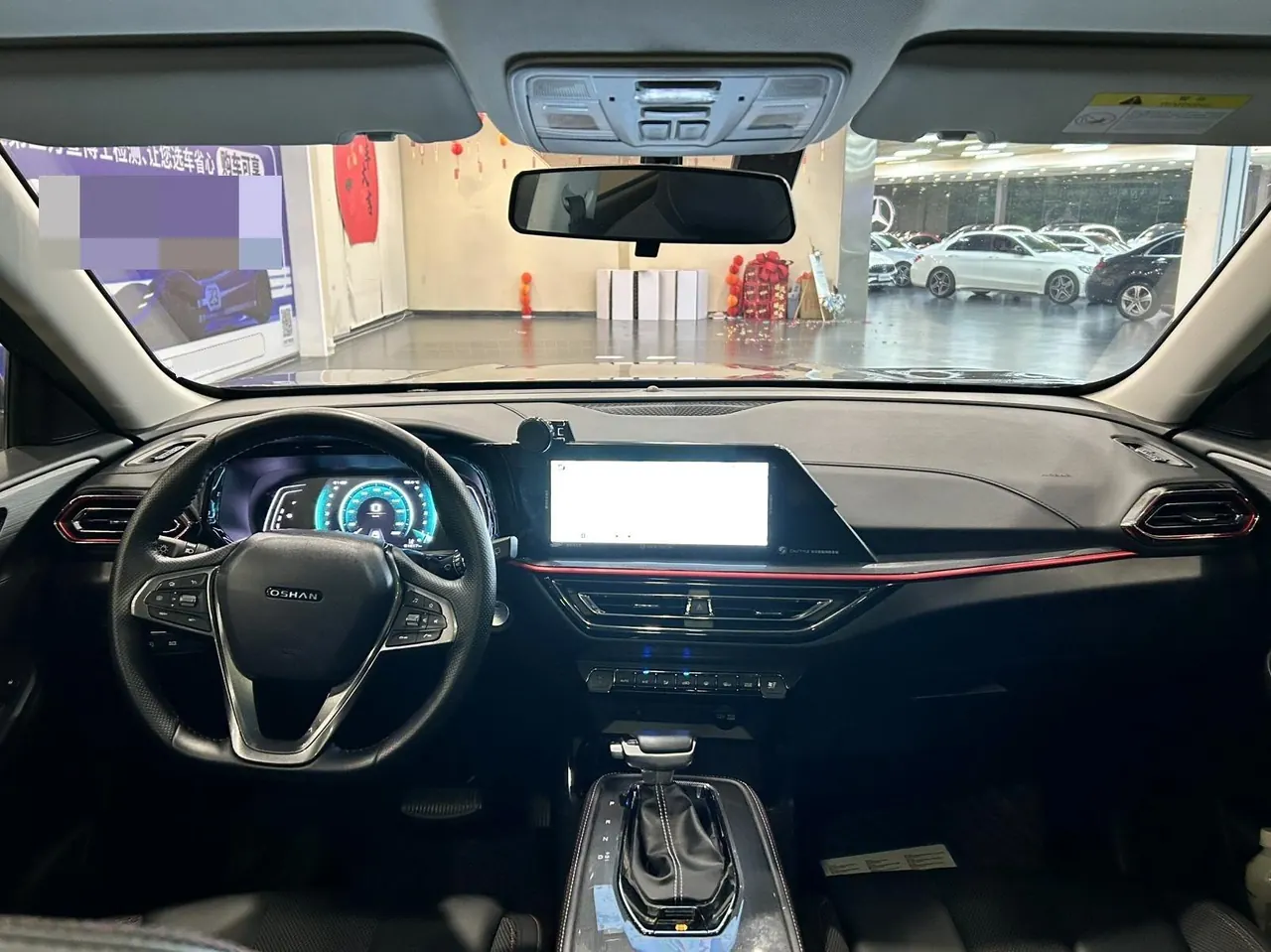 ChangAn Oshan Auchan X5 2021 X5 1.5T Flagship Automatic Gear 6