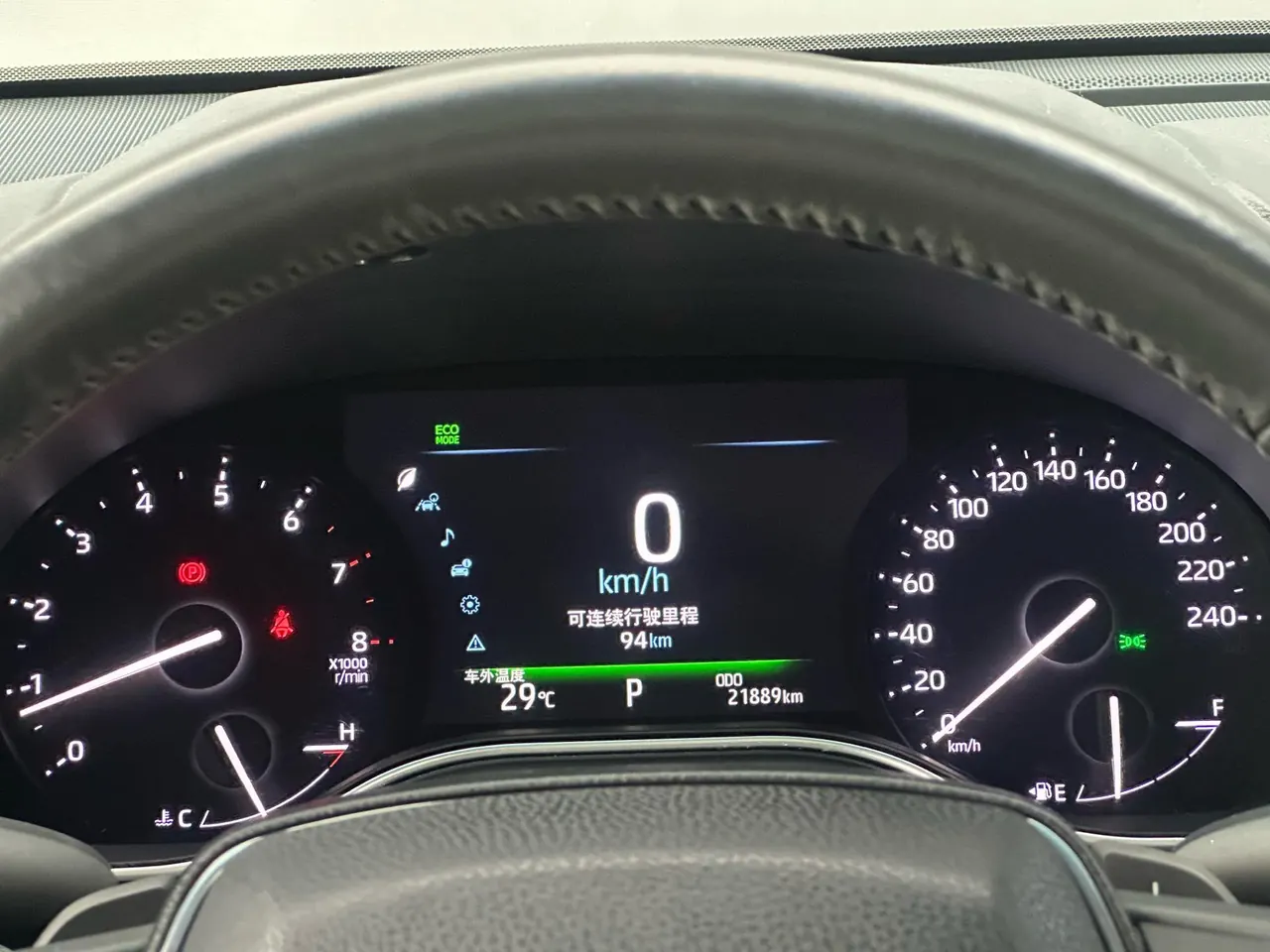 Toyota 2021 Asian Dragon 2.5 Deluxe Edition Automatic 10