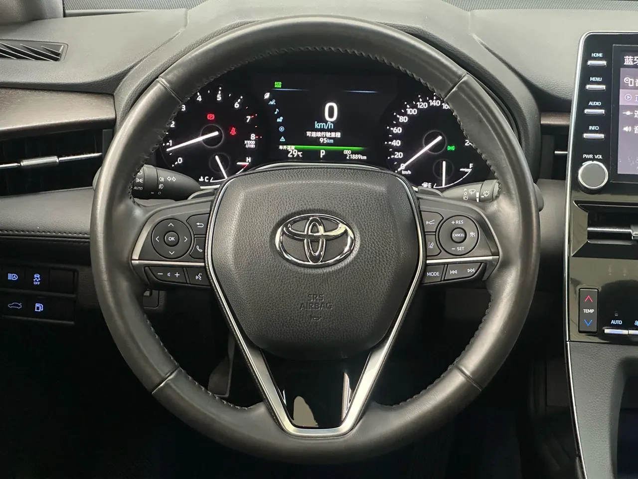 Toyota 2021 Asian Dragon 2.5 Deluxe Edition Automatic 7