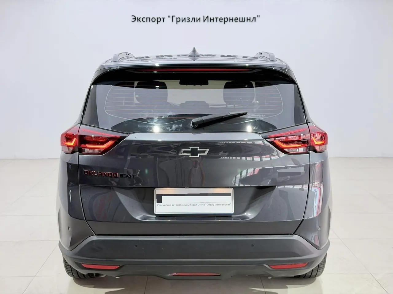 Chevrolet 2020 Volando 48V 1.3T Redline 530T Vertical Edition (52) Automatic Gear 5