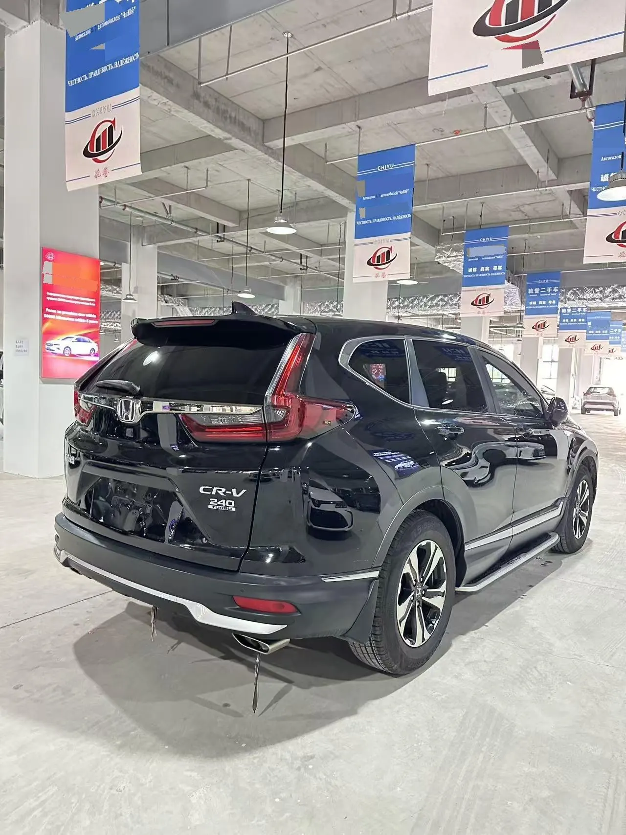 Honda 2021 CR-V 1.5T Stepless 240TURBO Two-Drive Fashion Edition Automatic Gear 5