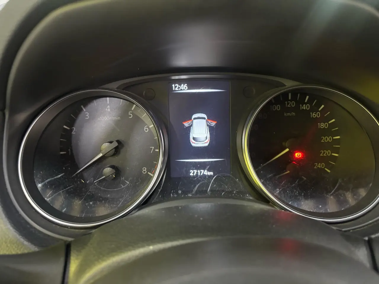 Nissan 2022 Xiao Ke 2.0 Stepless XV Prem Deluxe Edition Automatic Gear 9