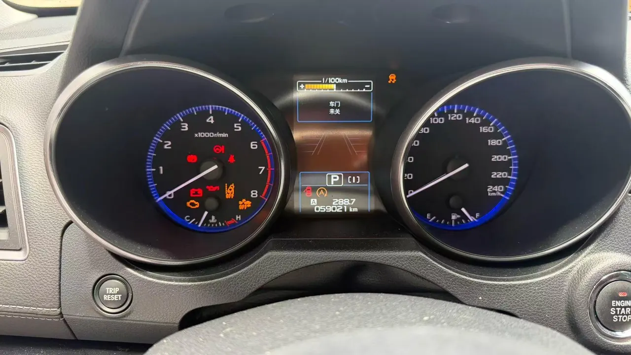 Subaru Outback (Imported) 2020 Outback 2.5i Stepless Sports Navigation Edition EyeSight Automatic 6