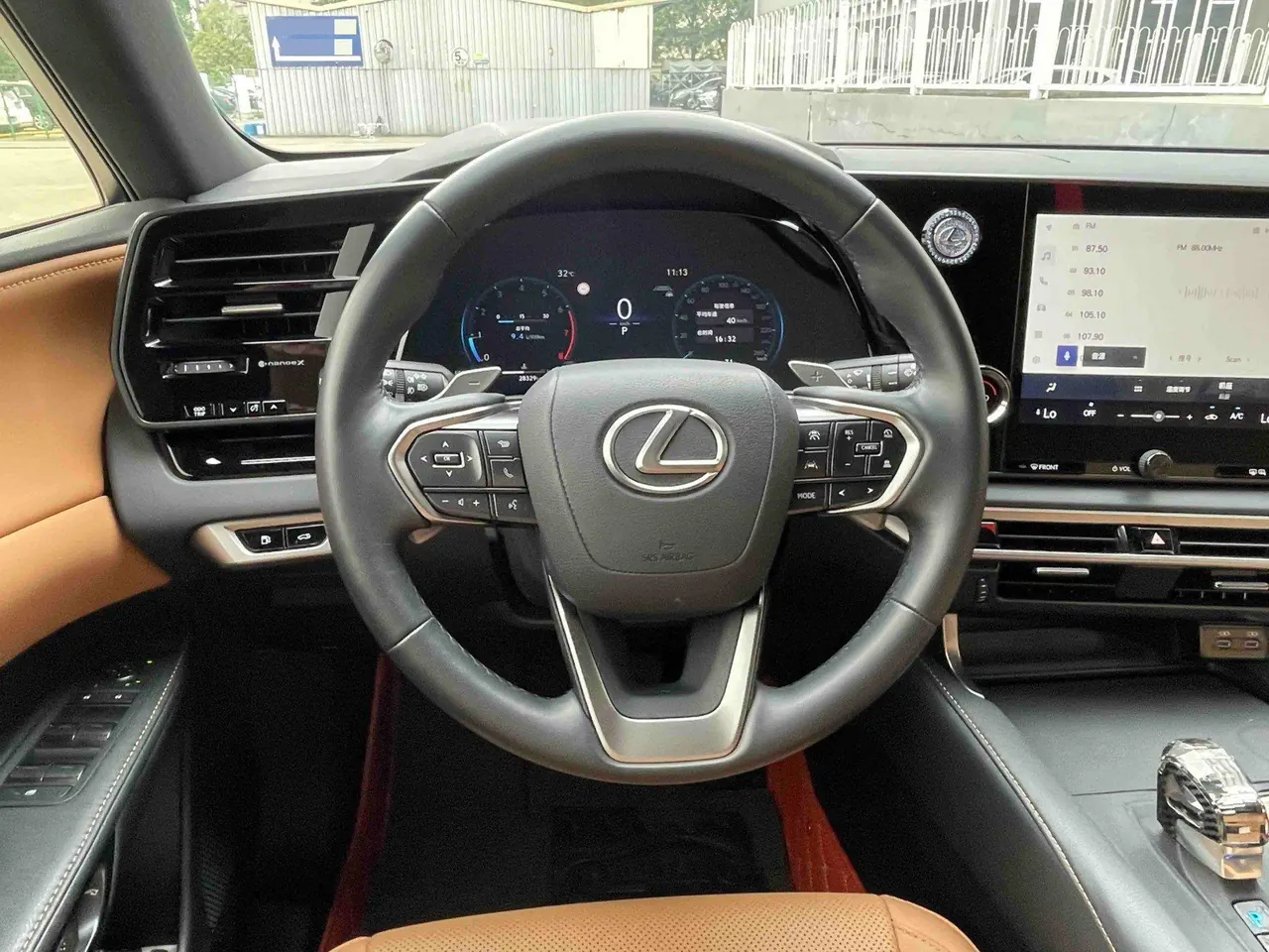 Lexus RX (Imported) 2024 RX300 2.0T Four-wheel Drive Edition Automatic Gear 5
