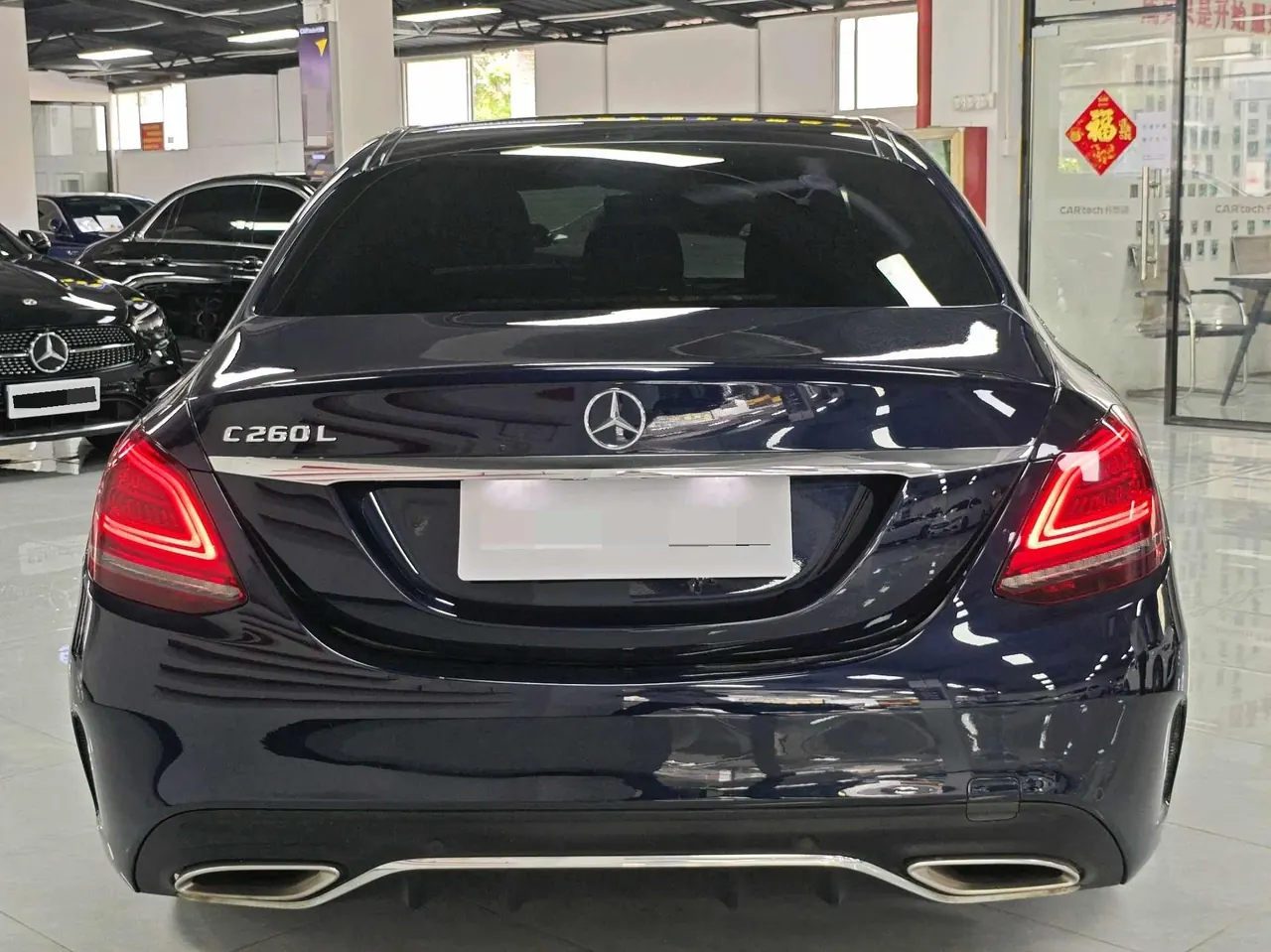 Mercedes Benz Class C 2020 C 260 L 48V 1.5T Sports Edition Automatic Gear 4