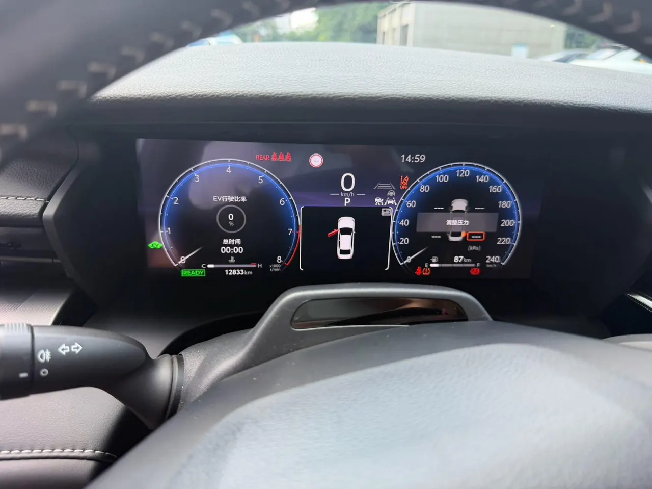 Toyota 2024 Camry Dual Engine 2.0HGVP Stepless Deluxe Automatic Gear 10