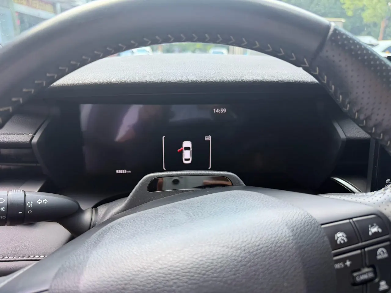 Toyota 2024 Camry Dual Engine 2.0HGVP Stepless Deluxe Automatic Gear 9