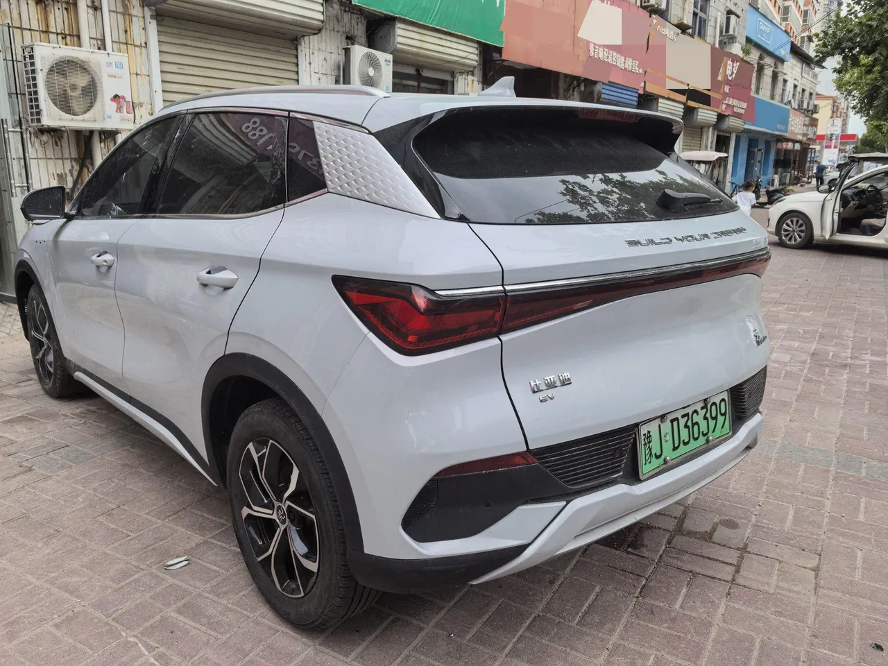 BYD Yuan PLUS 2024 Yuan PLUS Glory Edition 430KM Exceed Automatic Gear 4
