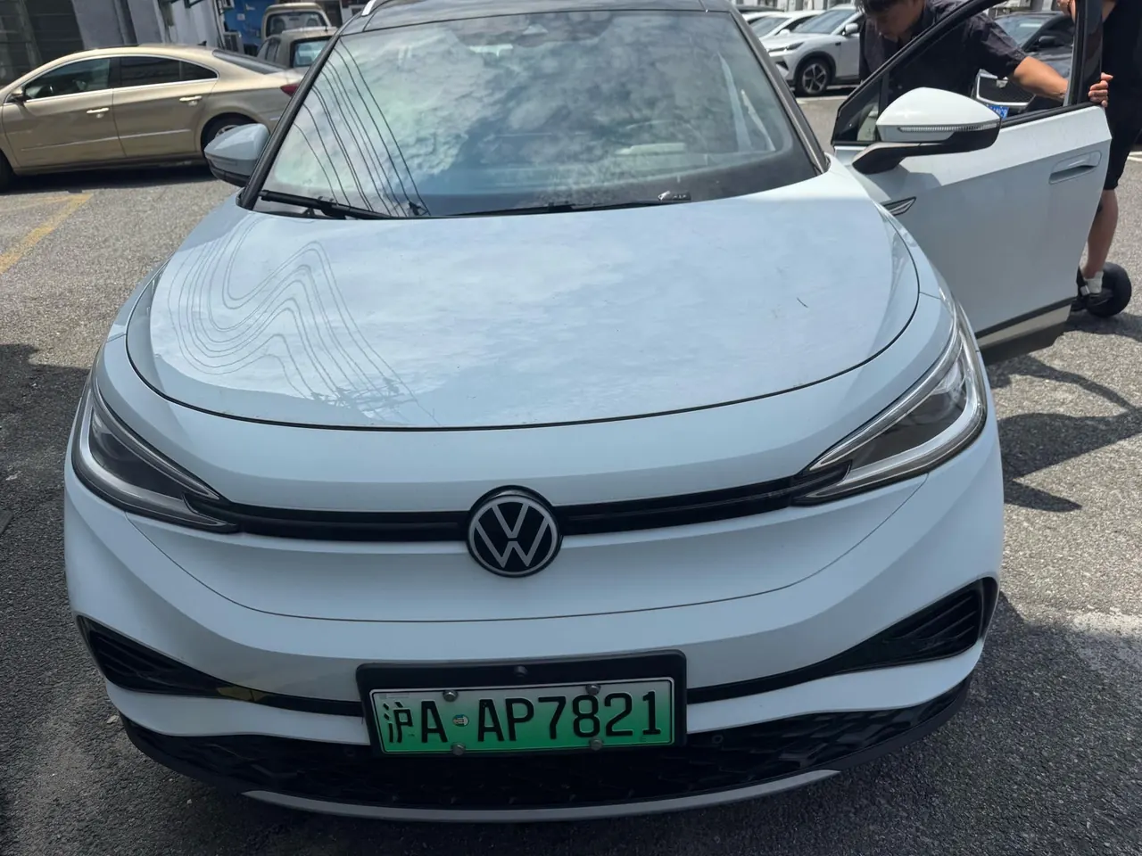 Volkswagen 2021 ID. 4 X Pro Extremely Intelligent Long Endurance Edition Automatic Transmission 3
