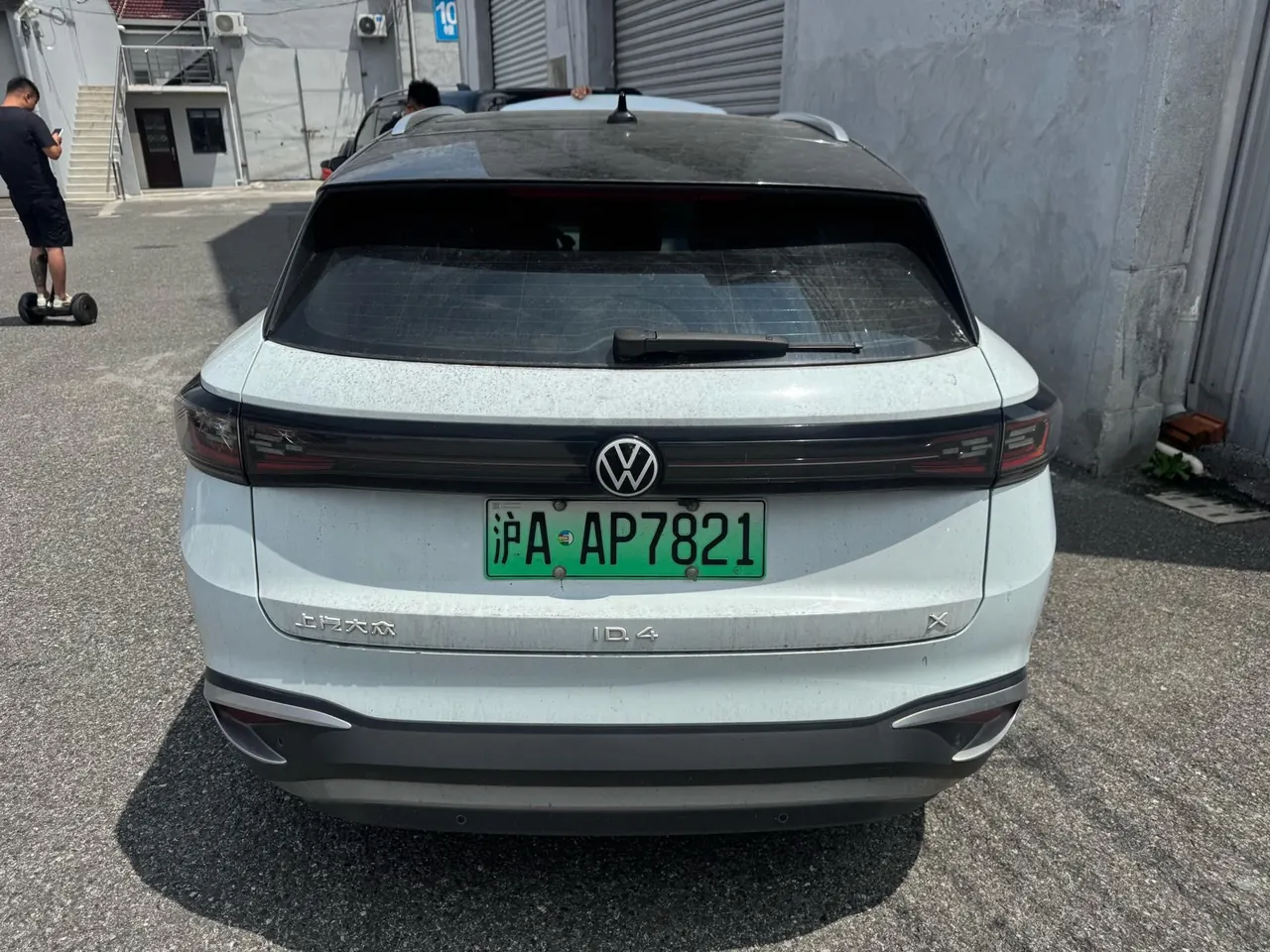 Volkswagen 2021 ID. 4 X Pro Extremely Intelligent Long Endurance Edition Automatic Transmission 4