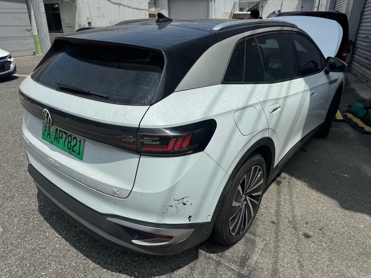 Volkswagen 2021 ID. 4 X Pro Extremely Intelligent Long Endurance Edition Automatic Transmission 5