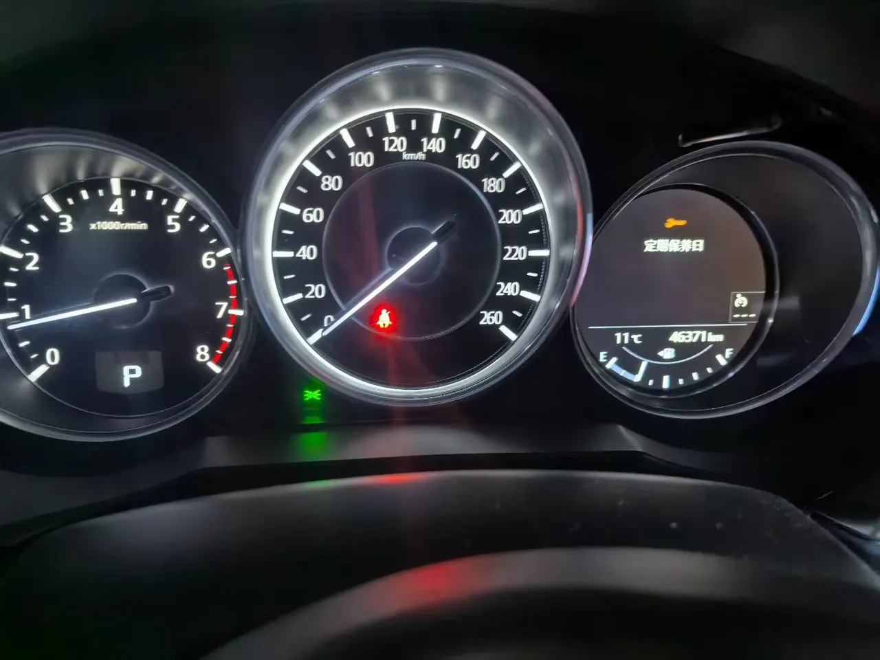 Mazda 2020 Mazda 6 Atez 2.5 Blue Sky Sports Edition Automatic Gear 8