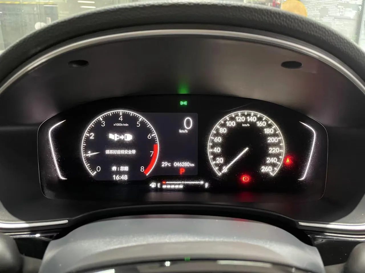 Honda 2022 Civic 1.5T Stepless 180TURBO Shangqing Edition Automatic Gear 11
