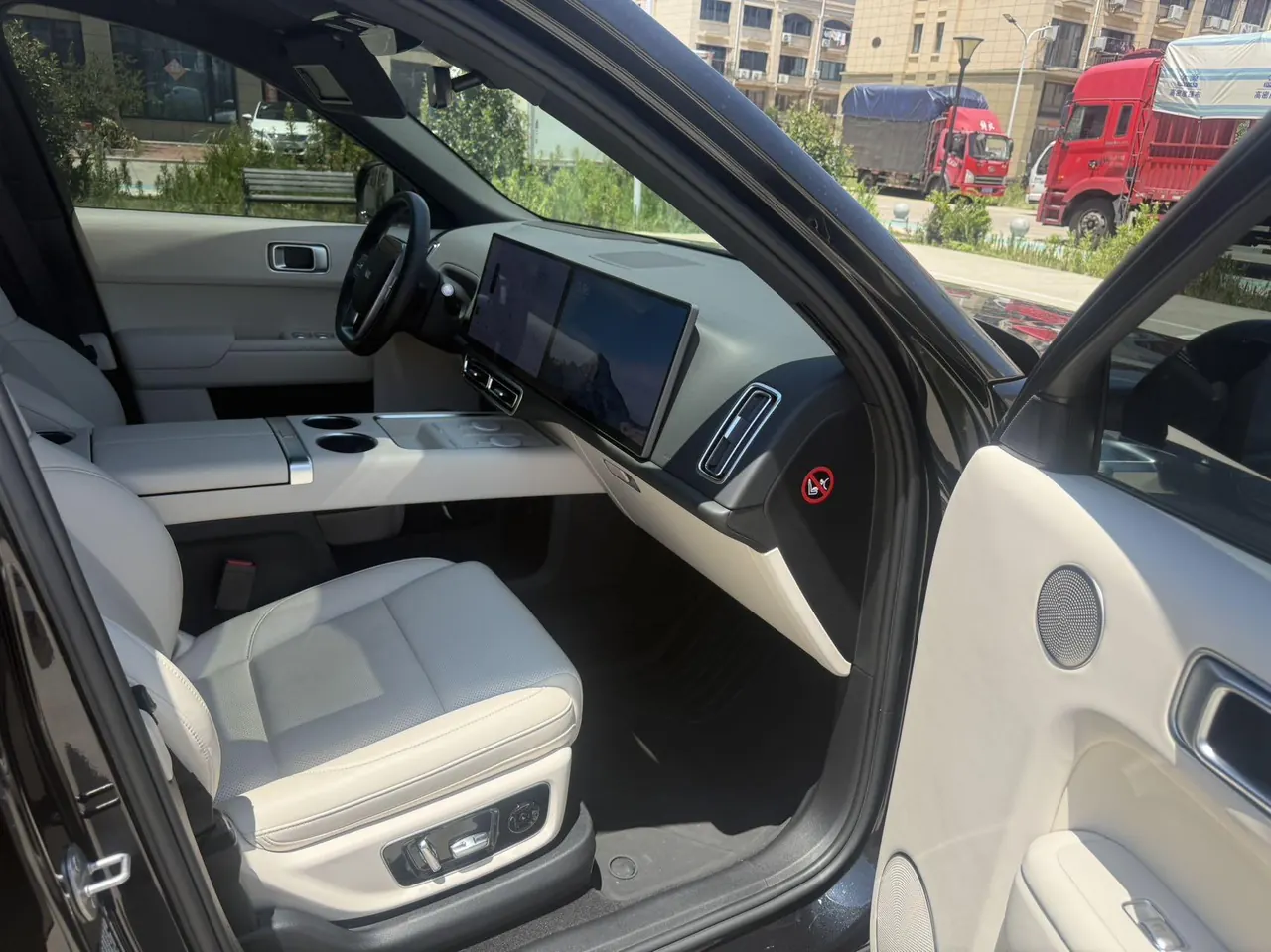 Li 2023 L8 Max automatic gear 3