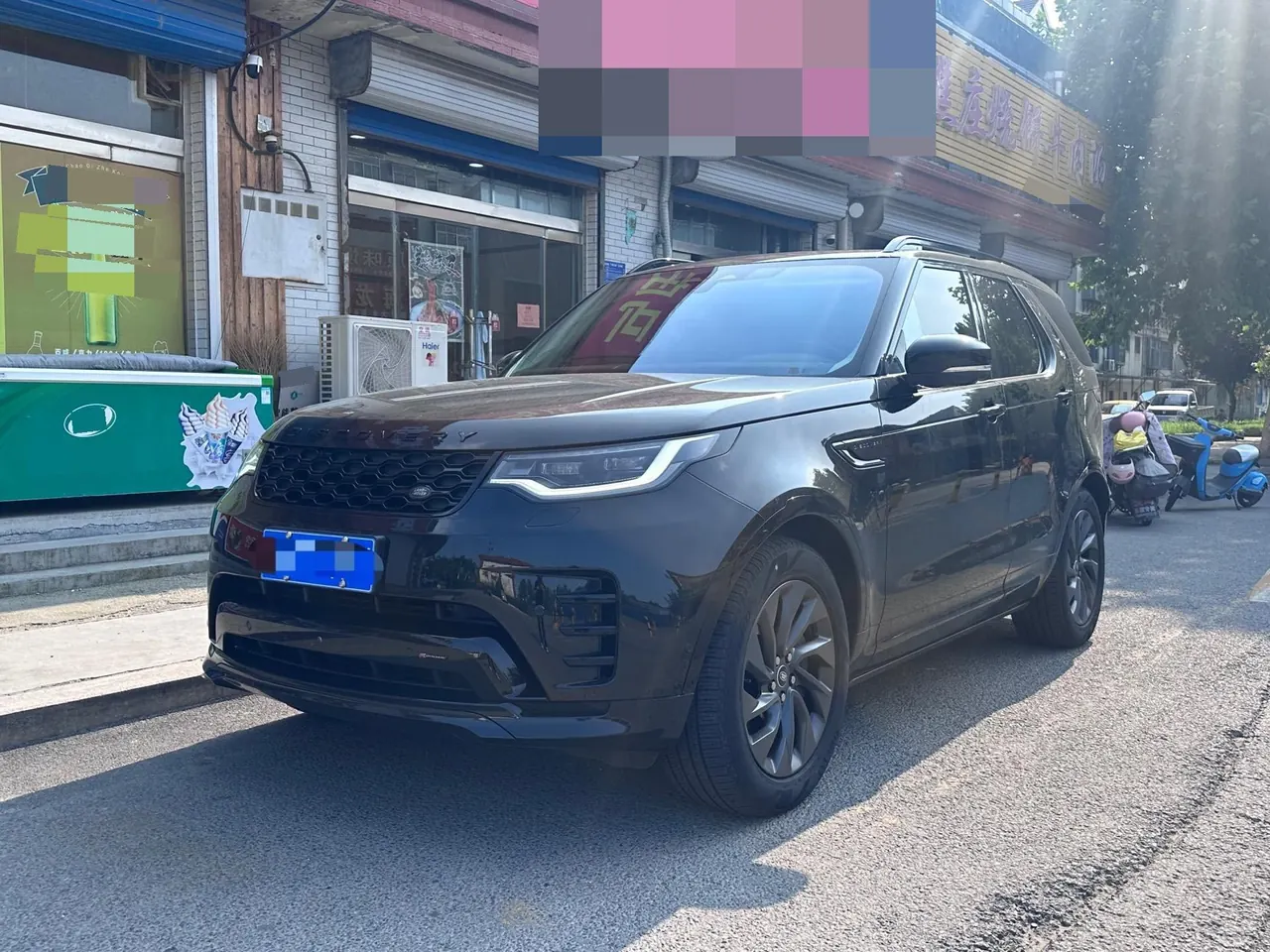 Open image lightbox: Land Rover found (imported) 2021 found 5 48V 3.0T 360PS R-Dynamic S automatic gear