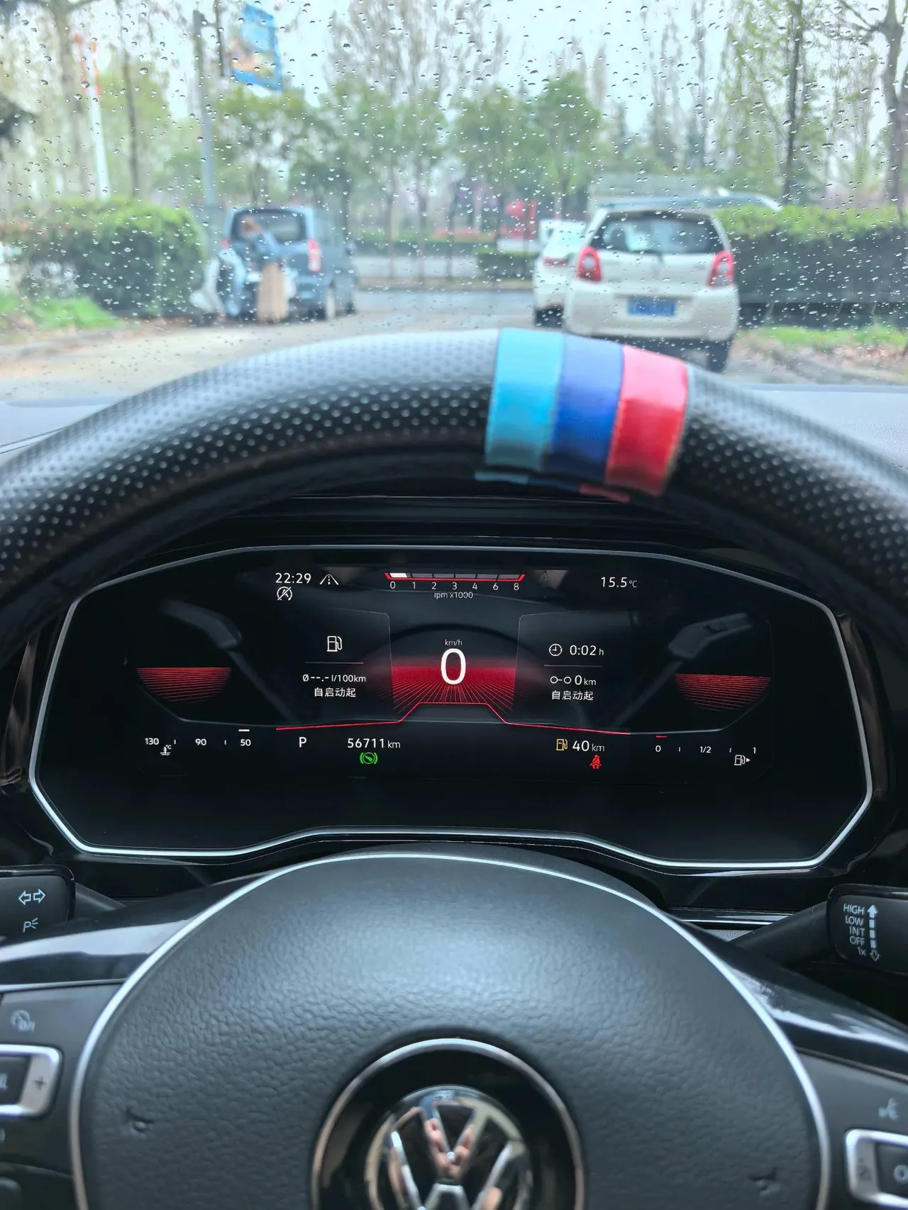 Volkswagen 2021 Sagittarius 1.4TSI 280TSI Flagship Zhilian Edition Automatic Gear 10