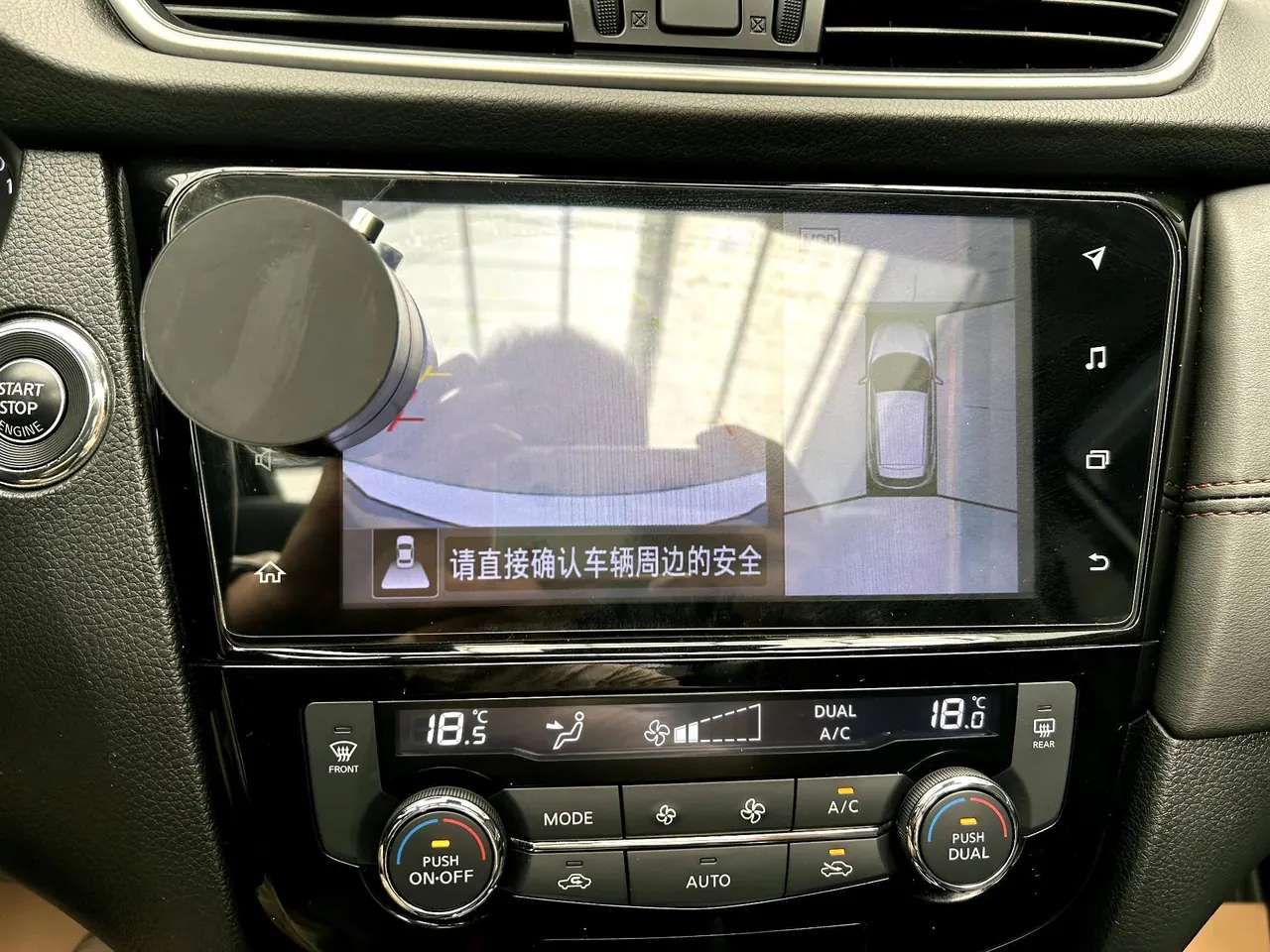 Nissan 2022 Xiao Ke 2.0 Stepless XV Prem Deluxe Edition Automatic Gear 18