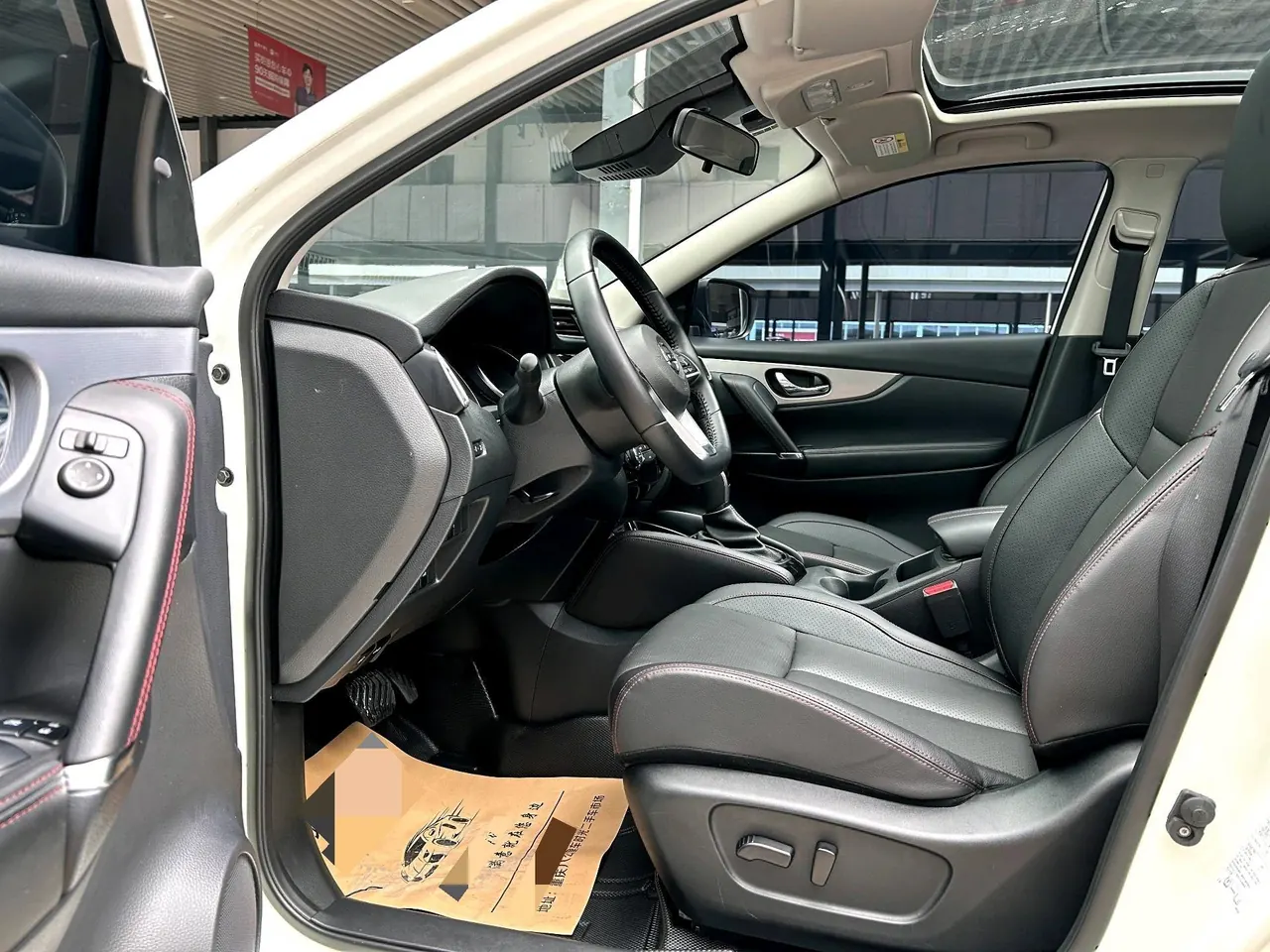 Nissan 2022 Xiao Ke 2.0 Stepless XV Prem Deluxe Edition Automatic Gear 5