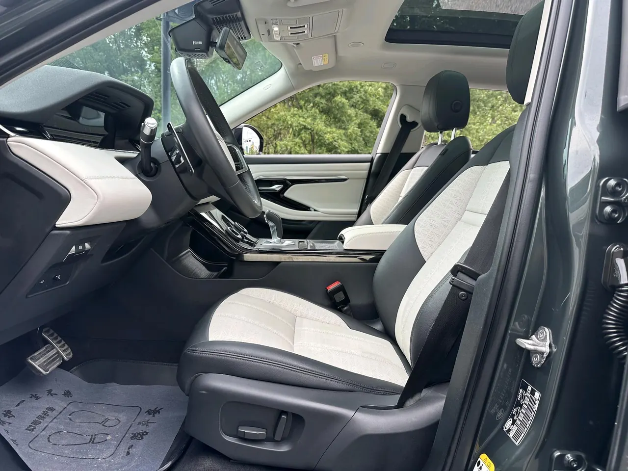 Land Rover 2021 Range Rover Aurora L 48V 2.0T 249PS R-Dynamic First edition First Edition Automatic Gear 12