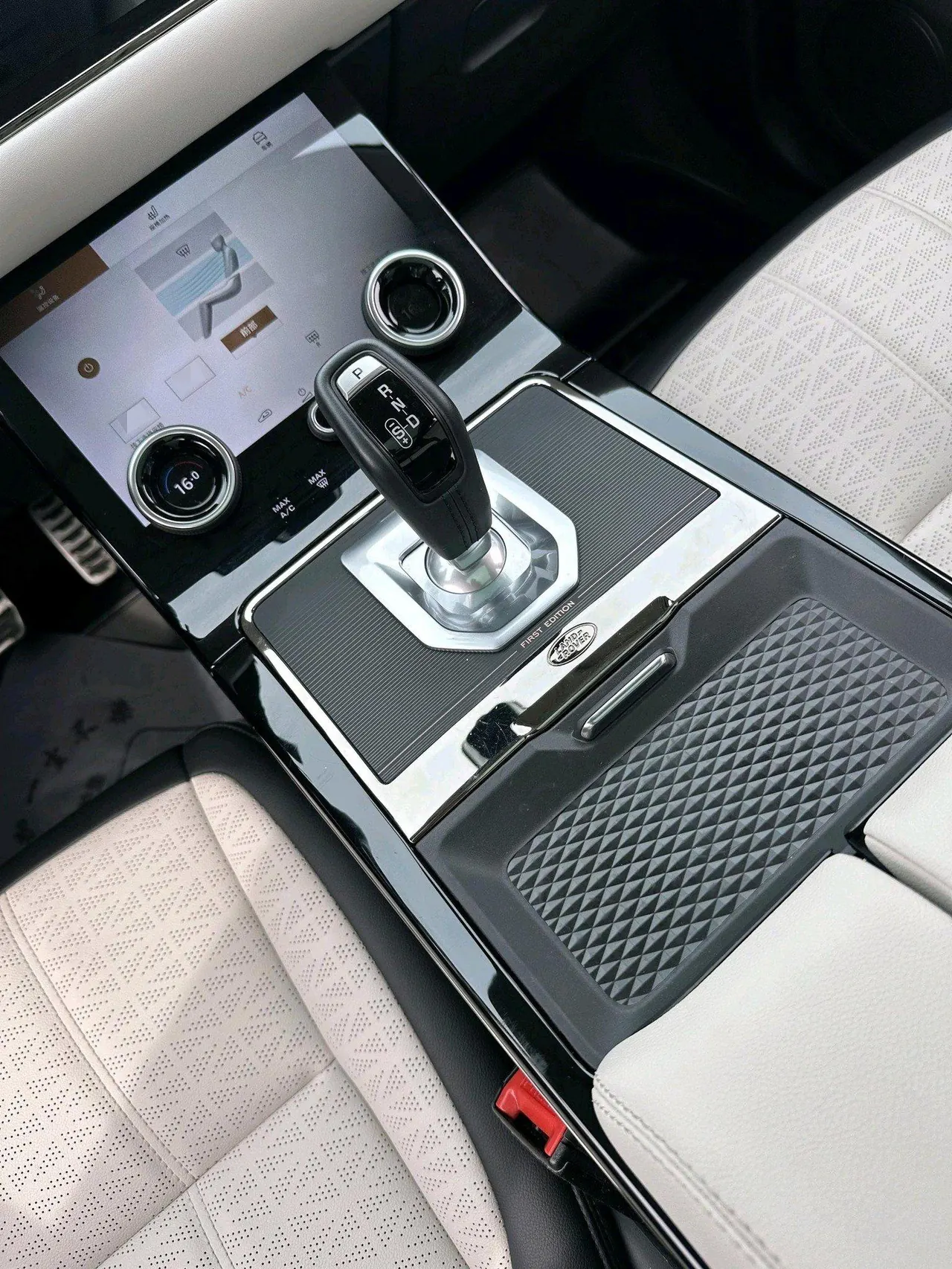 Land Rover 2021 Range Rover Aurora L 48V 2.0T 249PS R-Dynamic First edition First Edition Automatic Gear 8