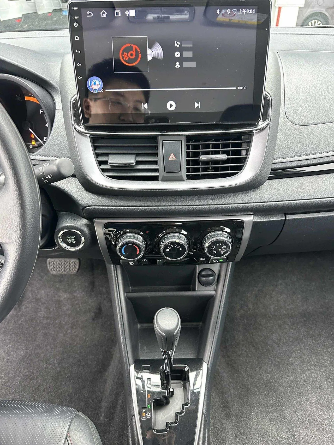 Toyota yaris 2022 YARiS L to dazzle X 1.5 stepless luxury PLUS version of automatic gear 15