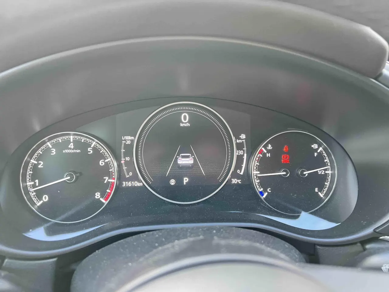Mazda 2021 CX-30 2.0 Jiayue automatic transmission 11