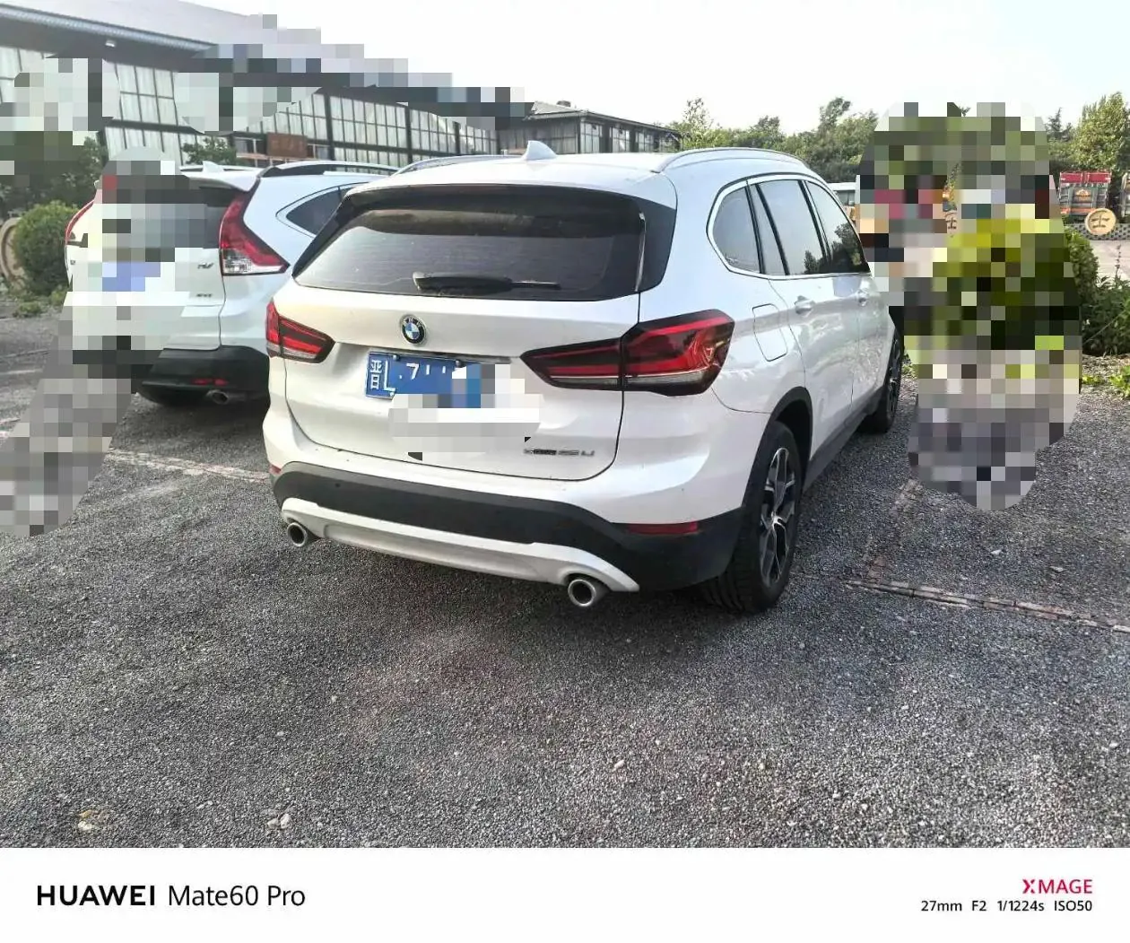 BMW 2021 X1 sDrive25Li 2.0T Leading Automatic Gear 8