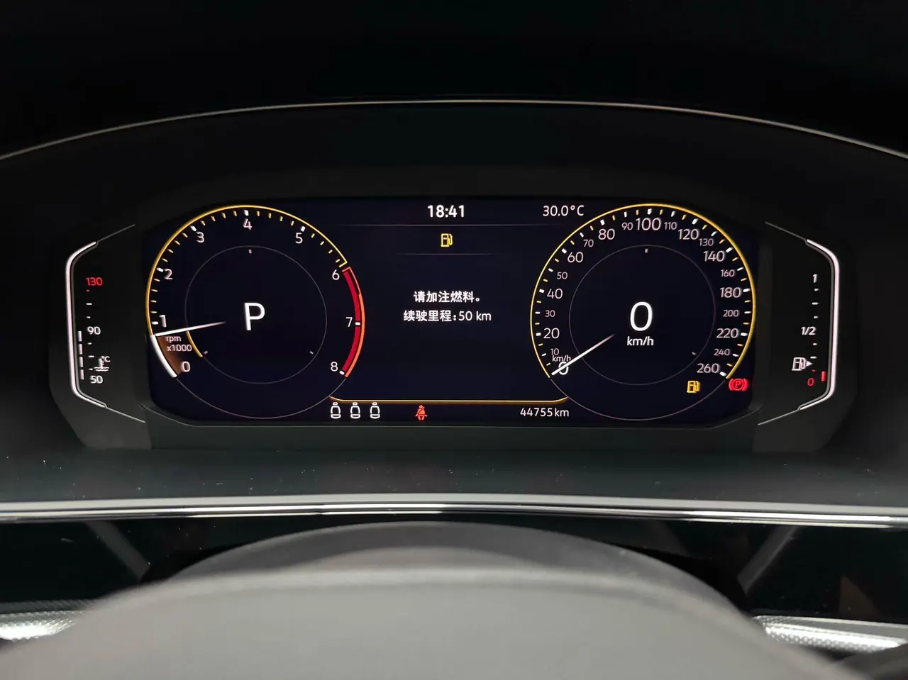Volkswagen 2022 Passat 1.4TSI 280TSI Elite Edition Automatic 22