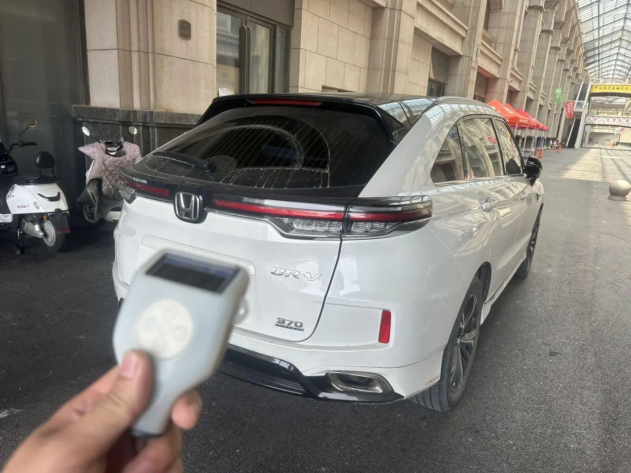 Honda 2020 UR-V 2.0T 370TURBO two-drive elegant version of automatic gear 4