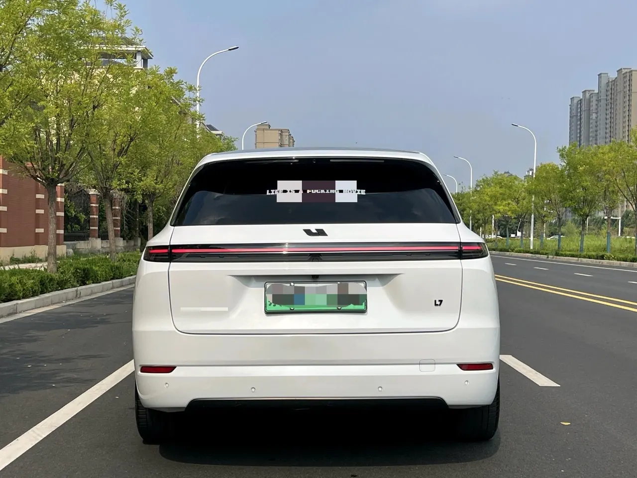 Li 2024 L7 Ultra Automatic 8