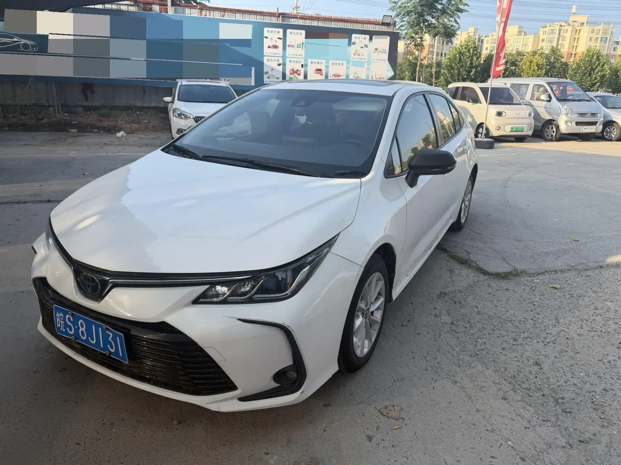 Toyota 2021 corolla 1.2T stepless elite PLUS version of automatic gear - View 1