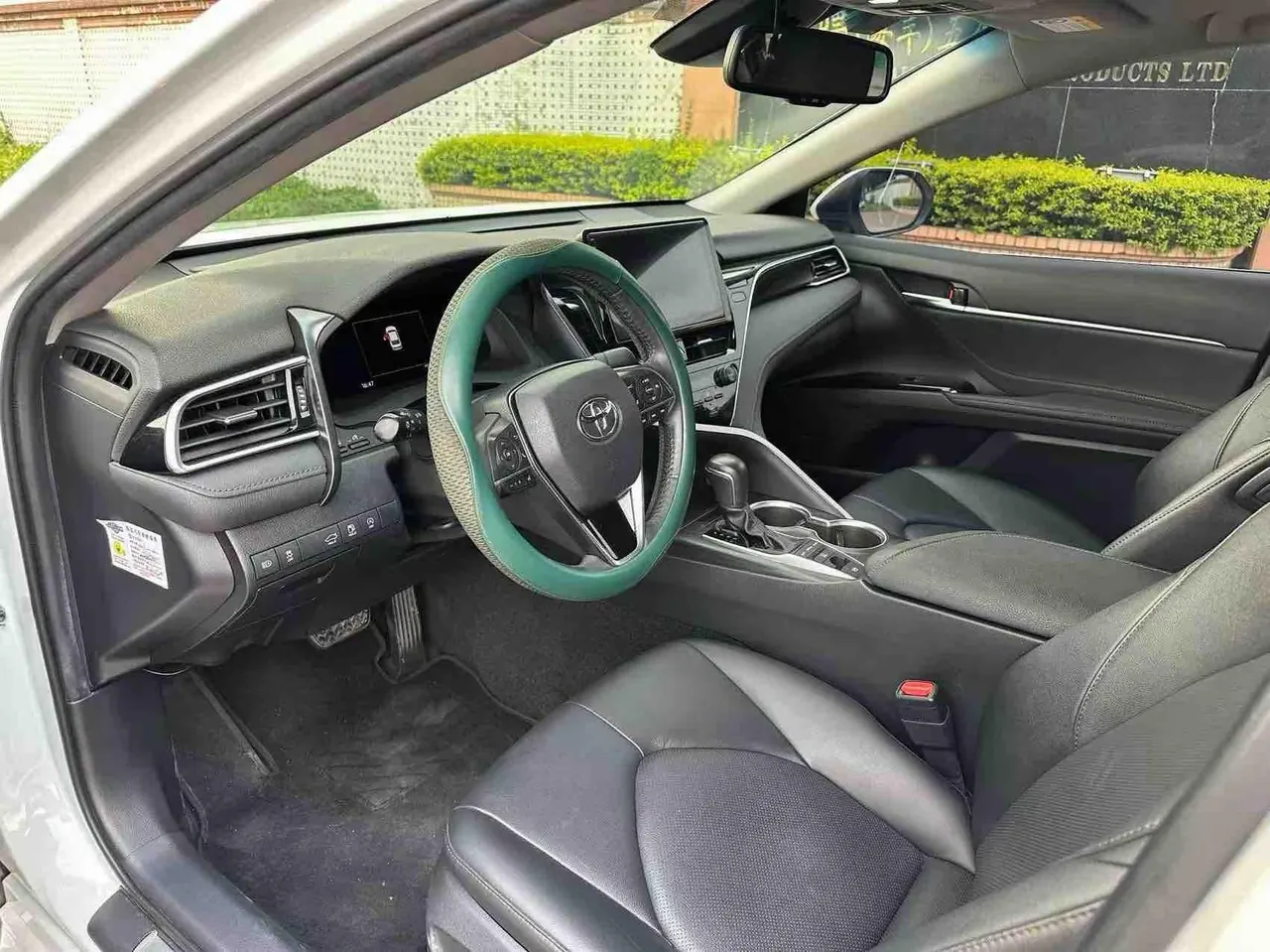 Toyota 2021 Camry 2.5G Deluxe Edition Automatic Gear 4